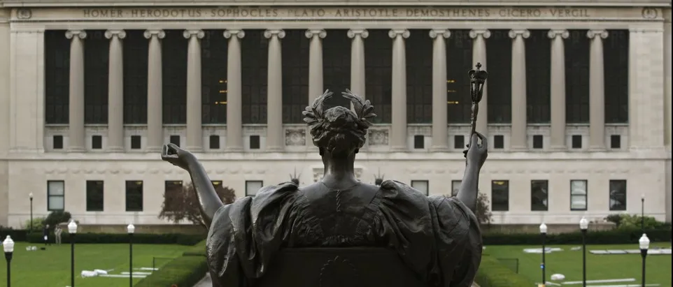 Alma Mater